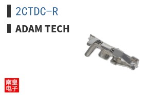 2CTDC-R ͼƬ